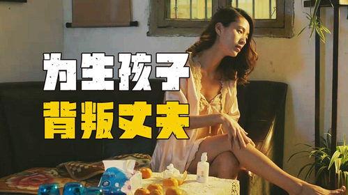 国产夫妻精品,浪漫时光里的温馨瞬间