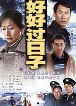 国产97在线视频,揭秘国产影视行业新趋势